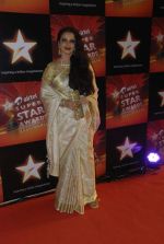 Rekha at Star Super Star Awards in Yashraj on 15th Nov 2011 (81).JPG
